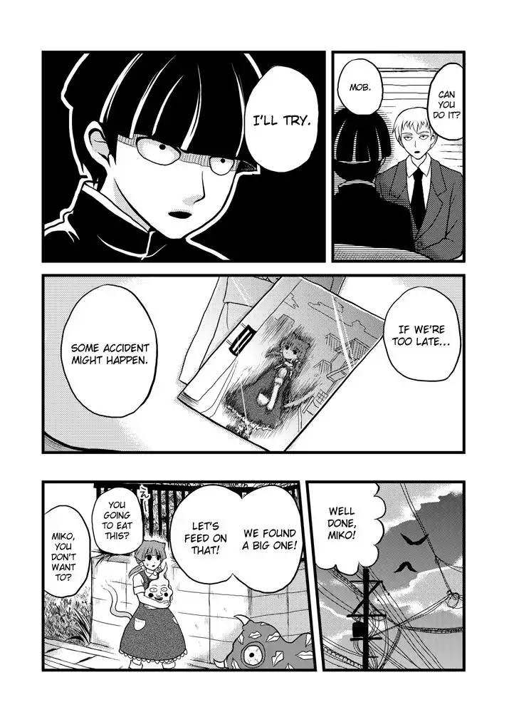 Mob Psycho 100 Chapter 75.3 6